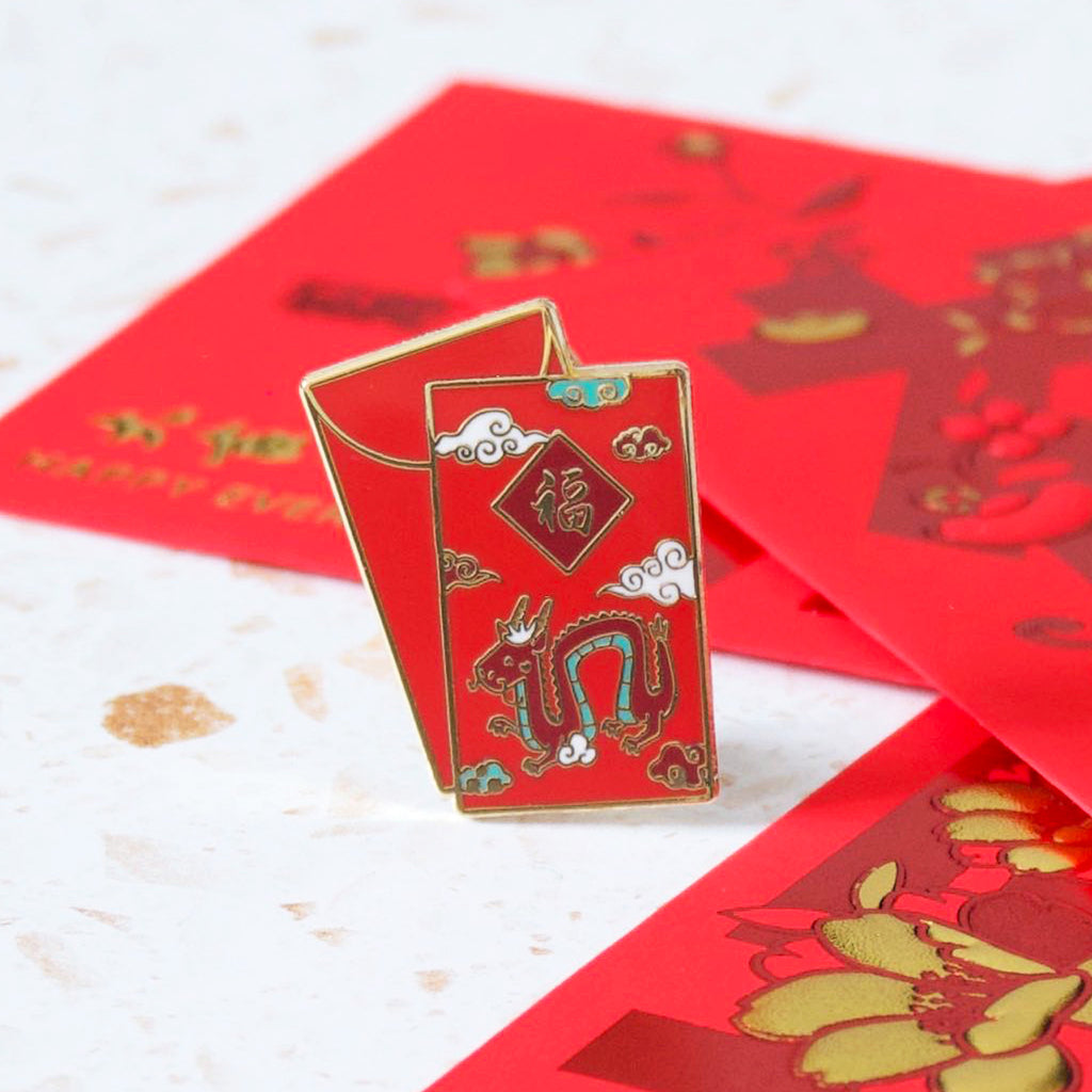 Lucky Asian Red Envelope with Dragon Enamel Pin