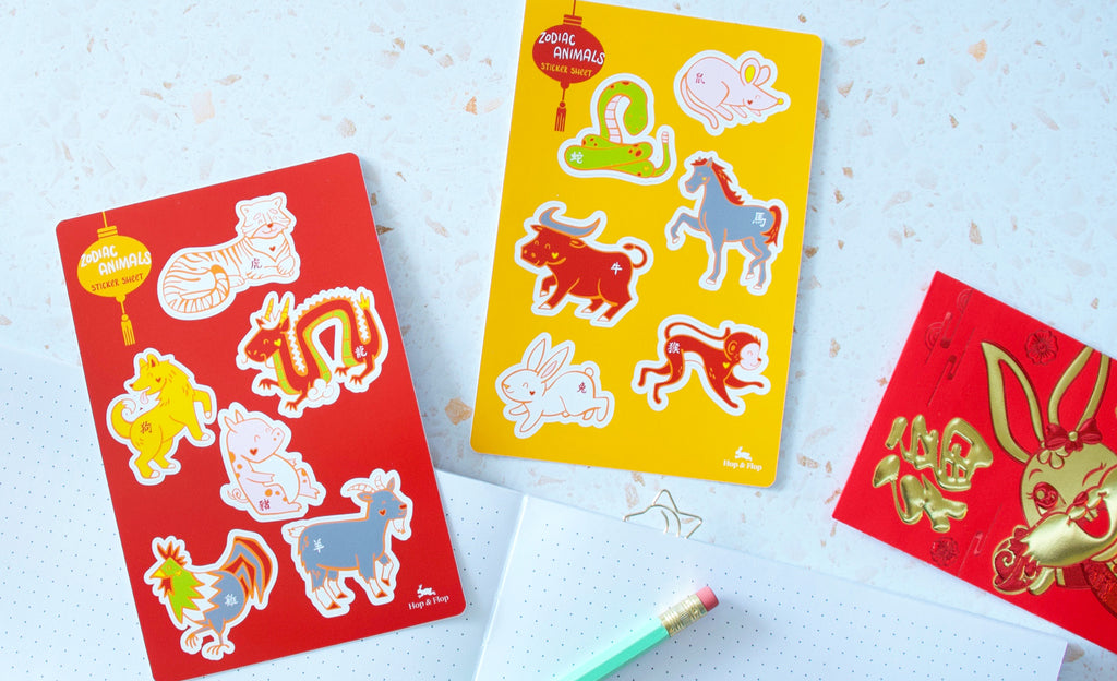 Lunar New Year's Zodiac Animal Vinyl Sticker Sheet